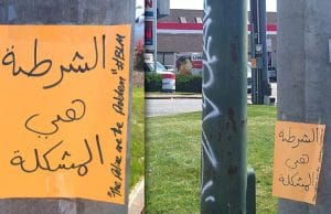 1000 words: Signs of Jihadi agitation in Charlottesville