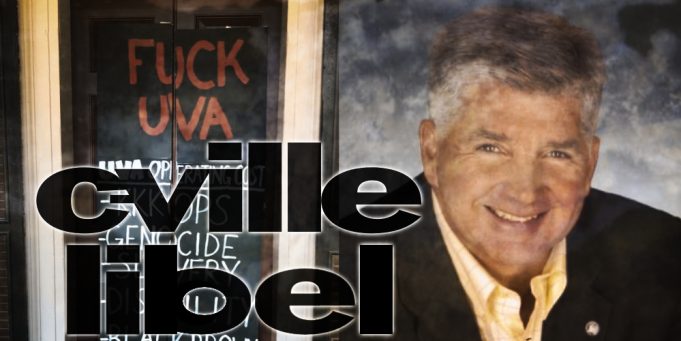 Dis-information: C-ville’s big “Bert Ellis” lie