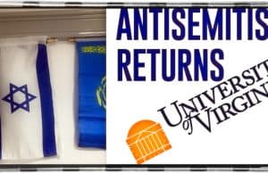 Desecration: Israeli flag vandalized at UVA Antisemitism UVA The Schilling Show